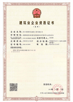&#21338;&#40060;&#32593;&#39029;&#29256;&#30331;&#20837;&#30028;&#38754;&#45;&#21338;&#40060;&#40;&#20013;&#22269;&#41;