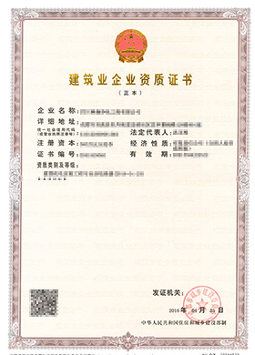 &#21338;&#40060;&#32593;&#39029;&#29256;&#30331;&#20837;&#30028;&#38754;&#45;&#21338;&#40060;&#40;&#20013;&#22269;&#41;